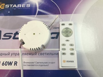 Estares драйвер 60w схема